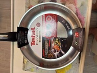 Buffalo Premium Cook I 不鏽鋼鍋具組