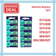 AA/AAA/23A/27A CR2016/CR2032/CR2025/CR1632/CR1620/CR1616/CR1220/CR2450/CR2430 Cell Button Watch Batt