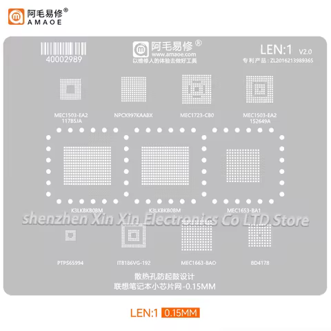 BGA Stencil TPS65994 NPCX797FC0BX JHL8040R JHL8010R 9239HI 9240HI NPCX897KA0BX NPCX997KAABX MEC1723