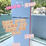 可信用卡付款)) 雪櫃 惠而浦 白色 WF258...