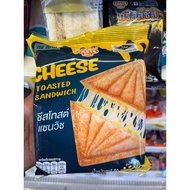 Cheese toasted sandwich 7e Thailand halal