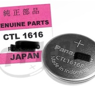 BATTERY SOLAR CTL1616