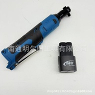 90 Degree Rechargeable Lithium Battery Wrench Directional 18v Auto Repair Rechargeable Right Angle B