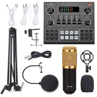 Multifunctional Live V9 Sound Card and BM800 Suspension Microphone Kit Broadcasting Recording Conden