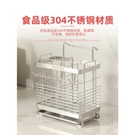 Kitchen Chopstick Holder Drain Chopstick Cage Chopstick Storage Box Stainless Steel Chopstick Holder Kitchen Chopstick Cage Household Chopstick Basket Wall-Mounted Chopstick