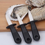 Professional Oyster Knife Oyster Knife Shell Knife Pry Shell Open Scallop Sea Oyster Oyster Knife Pr