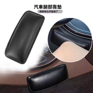 Car Leg Cushion