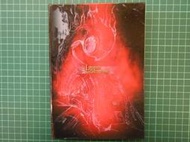 電影全紀錄珍藏版《Legend Of The Sacred Stone 聖石傳說》精裝版 幾乎全新【CS超聖文化2讚】