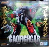 現貨 代理版 超合金魂 GX-104 勇者王 我王戰牙 勇者王 FINAL GAOFIGHGAR