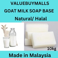 10kg Goat Milk Soap Base -Made in product 皂基/White Soap/Melt&amp;Pour/Soap making/diy soap/Handmade-10kg