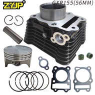 GXR155 Motorcycle Engine Cylinder Suitable for Suzuki GXR155 Gixxer155 GSX150 Piston
