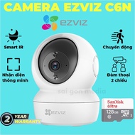 Ezviz C6N TY1 H6C 1080P wifi Camera, 360 degree rotation, motion tracking, 2-way conversation - Genu