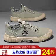 Men Shoes Men's Shoes Sports Shoes Men's Canvas Shoes Fashionable Breathable Men's Casual Shoes Simp