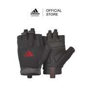 Adidas ถุงมือ Essential Training - (สีแดง) 1 คู่ (Essential Training Gloves - Red)