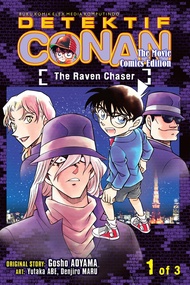 DETEKTIF CONAN THE MOVIE: THE RAVEN CHASER 01