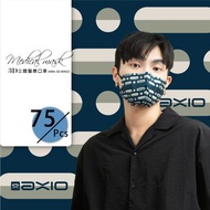 AXIO 3D立體醫療口罩-成人75入SET-MA02-藍條紋