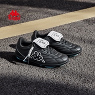 Kappa | รองเท้ากีฬาฟุตบอลน้ำหนักเบา