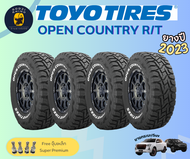 TOYO TIRES รุ่น OPEN COUNTRY R/T (W) 265/70 R16 265/60 R18 265/50 R20 275/55 R20 ยางใหม่ปี 2023🔥(ราคาต่อ 4 เส้น) แถมฟรีจุ๊บเหล็กแท้✨✅