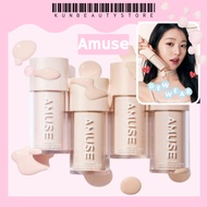 🇰🇷 [AMUSE] Dew Wear Foundation SPF50+ PA++++ 70% Jelly Ampoule Hydration SPF50+ PA++++ Protection Ve