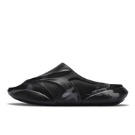 【Release on 3.8】361° Furious Slippers Men Women Summer Outer Wear Couple Non-slip Sports Basketball