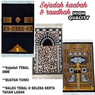 Sejadah Haramain Premium Tebal Sejadah Kiswah Baldu tebal Sejadah Aydin premium