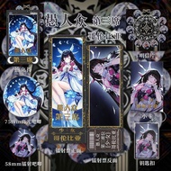 Genshin Impact/Columbina/Damselette/Girl Columbia Badge Photocard Keychain Seven-Piece Set/ldfo