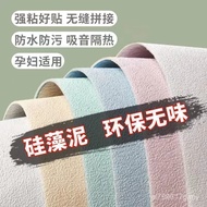 Household Gray Wall Stickers Main Bedroom Style Room Simple Wall Wallpaper 2022 Moisture-Proof Bedro