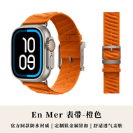 สายนาฬิกา Apple Watch Ultra3 ถักแบบถัก กางเกงชั้นในแบบถัก สำหรับผู้ชายและผู้หญิง Apple Watch 11/10 I