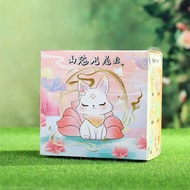 กล่องสุ่ม Blind Boxes Mountain and Sea Nine tailed Fox Birthday gift souvenirs