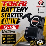 TOKAI Starter For Brush Cutter TS-43E, TS43E Starter Only