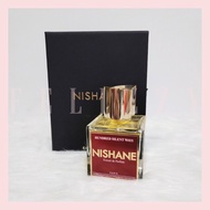 Decant - Hundred Silent Ways (3ml | 5ml | 9ml)