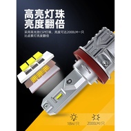 [Preferred] Super Bright Car LED Front Fog Light H11 H8 H16 H3 3000K Gold Light Fog Light 9005 9006 