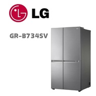 【LG 樂金】 GR-B734SV 785公升 變頻對開冰箱 星辰銀(含基本安裝)