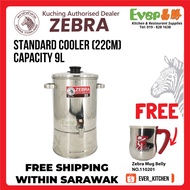 Zebra Stainless Steel Cooler / Water Dispenser / Water Cooler Standard 22cm