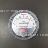 Dewell Differential Pressure Gauge American DWYER2300-120pa Differential Pressure Gauge Good Stabili