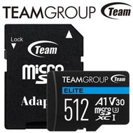 【公司貨】Team 十銓 512G 512GB ELITE microSDXC TF UHS-I U3 A1 V30