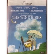The Wind Rises: The Studio Ghibli(DVD)/The Wings Of Dreams Day Of Love (DVD)