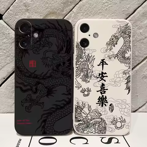 Fashion Cute Chinese Dragon Phone Case For Xiaomi Mi 14T 13 12 12T 11 10T Poco X5 F5 M5 X4 M4 X3 M3 