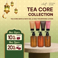 CLEF Tea Core Gentle Bath Gel & Daily Nourishing Lotion | Oolong Tea | White Tea | Green Tea | Peach