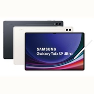 【SAMSUNG 三星】 Galaxy Tab S9 Ultra SM-X910 14.6吋 平板電腦 (12G/256G) -送五好禮
