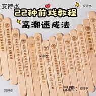 Acacia Punishment Room Fun Lottery Game Sexy Training sm Dice Bucket Poker Flying Chess Lottery Big 