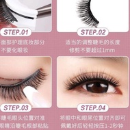 MATA 5.5 Brand/ /5.5 「Mall ️」/Discount Today Hokkiterus21 3D EYELASHES natural false eyelashes magic