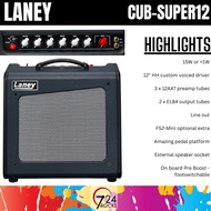 Laney amplifier Laney CUB-SUPER12 Guitar combo amp laney guitar amp laney guitar amplifier laney amp