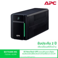 APC Back-UPS BX750MI-MS (750VA/410Watt)