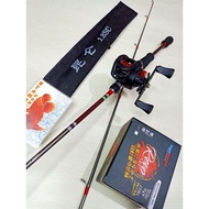 BC ZORRO TAIYU ROD SET + BC REVO BASS