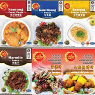 ZMW 南洋咖喱酱，文冬姜蓉酱，酱蒸鱼酱，宫保汁，甘香汁，妈蜜汁，山楂糖醋汁