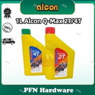 0.946L Alcon Q-Max 2T &amp; 4T Oil Motorcycle Minyak 2T Motorsikal 2 Stroke Oil Dinamik Sport 💥Ready Stock💥