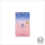 [daiso] JAYJUN Intensive Shining Mask, 25ml, 1pc / Korean Intensive Mask / Radiance Boost / 100% Gen