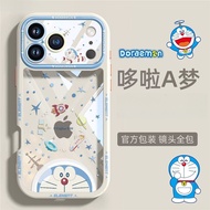 For iPhone 17 Series Case Full Coverage Shockproof New Doraemon Cartoon Phone Case