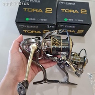 ♤✹♦Fugu Reel Tora 2 1000 2000 3000 4000 And 6000 Power Handle | dan